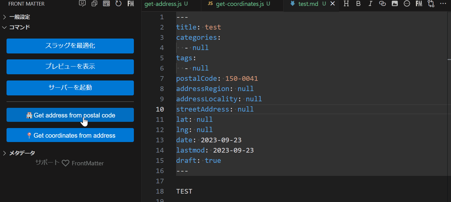 Front Matter CMS Custom Actions