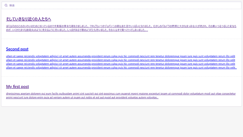 instantsearch.css with Algolia