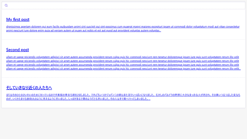 instantsearch.css with Meilisearch